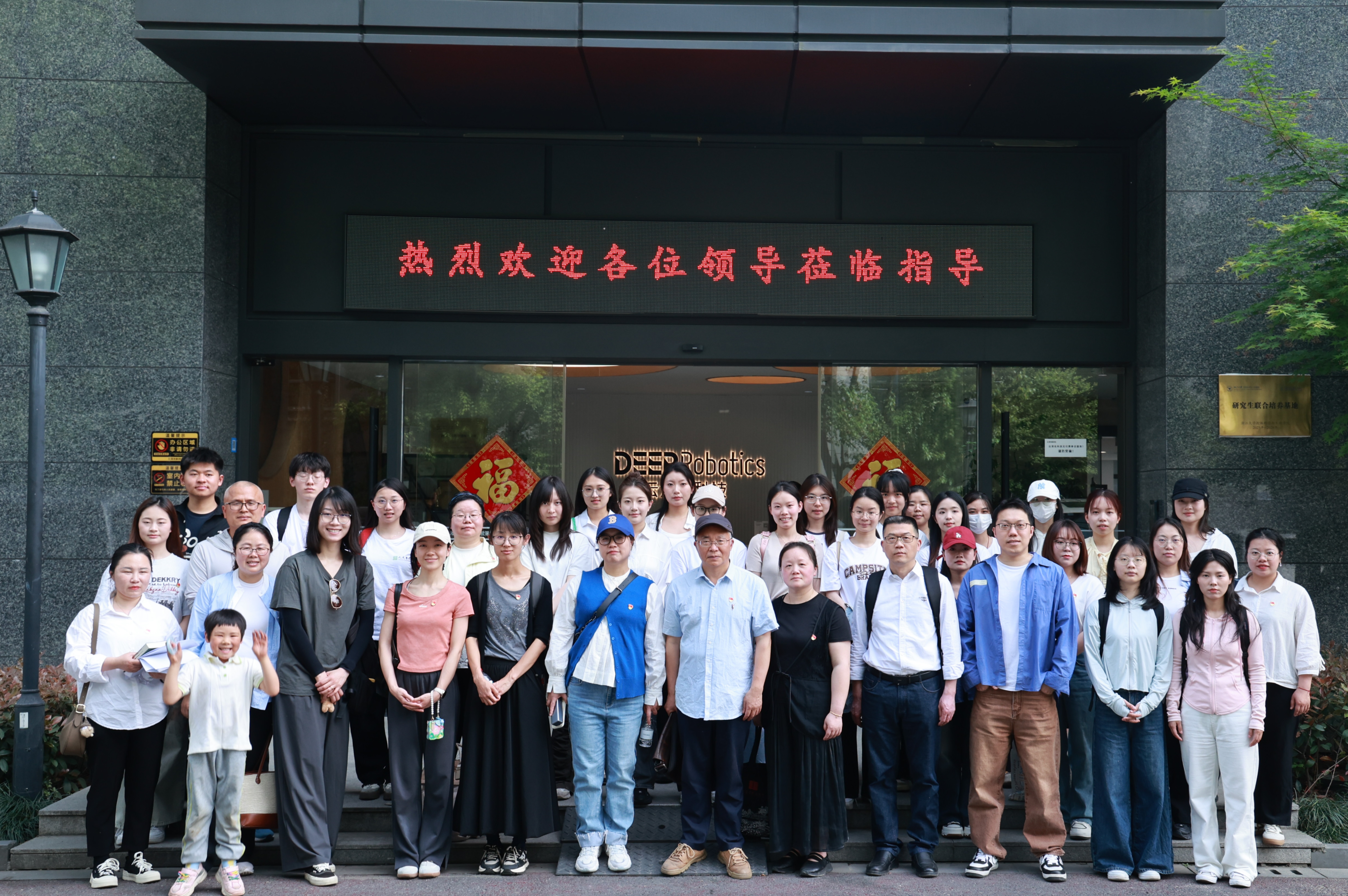 草榴社区与外国语学...