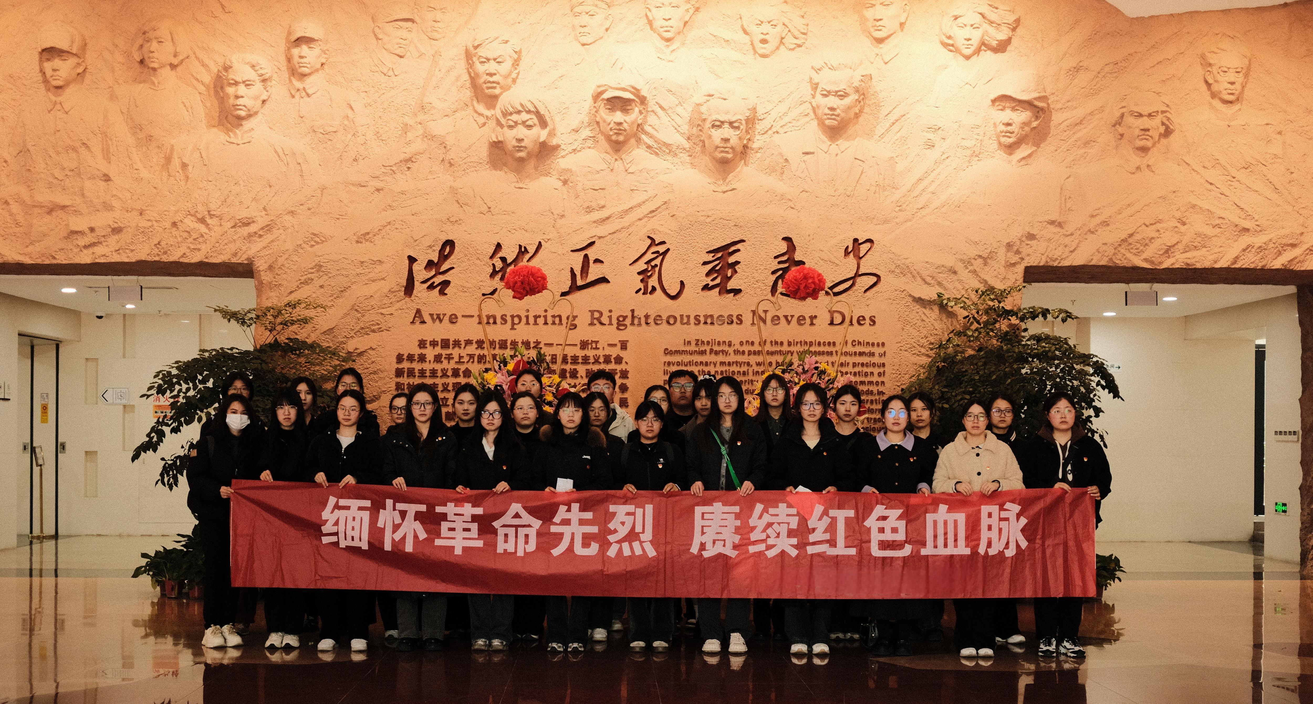 草榴社区-成人社区-吃瓜社区
党委开展清明祭英烈...