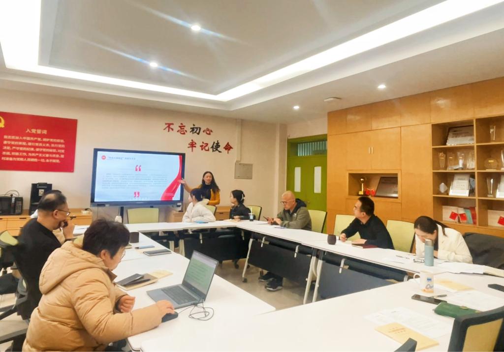 草榴社区-成人社区-吃瓜社区
党委召开理论学习中...